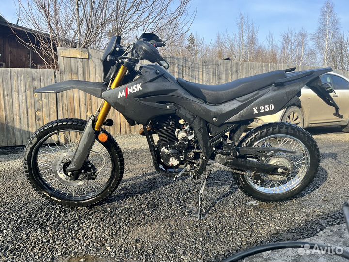 Продам Minsk x250