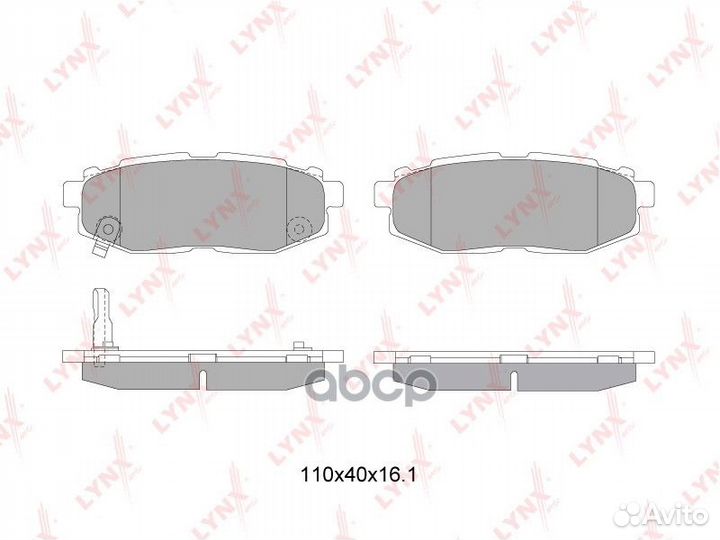 Колодки тормозные lynx BD-7114 (26696-CA000)