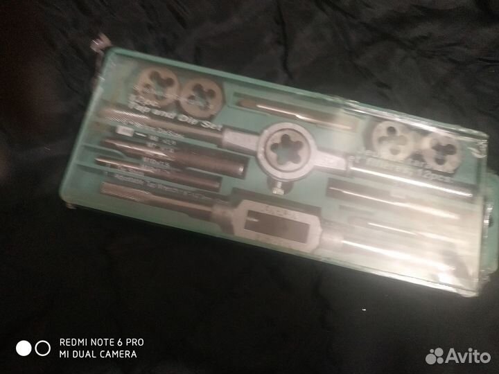 Лерка-метчик н-р 12 предметов