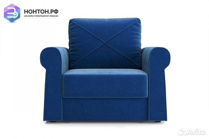 Кресло еврокнижка Лира темно-синее