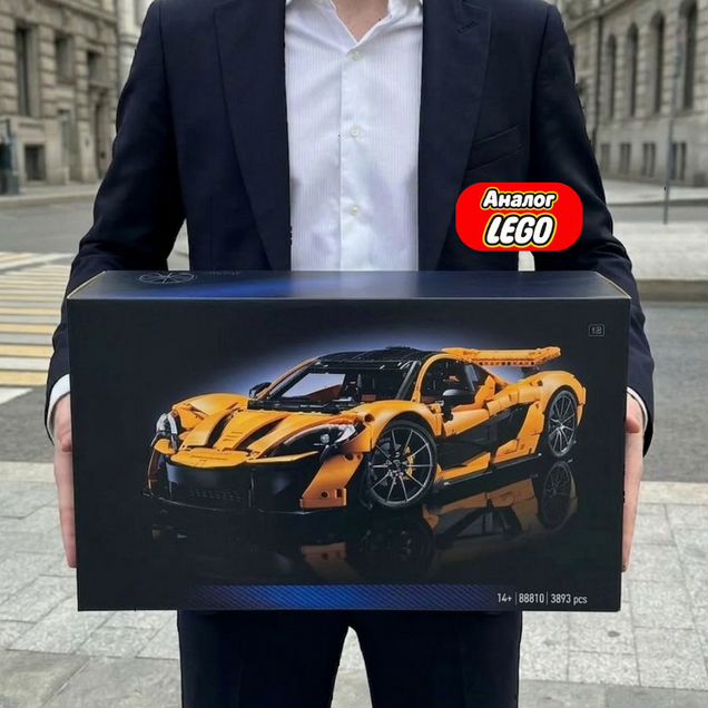 Конструктор не lego technic McLaren P1 Макларен