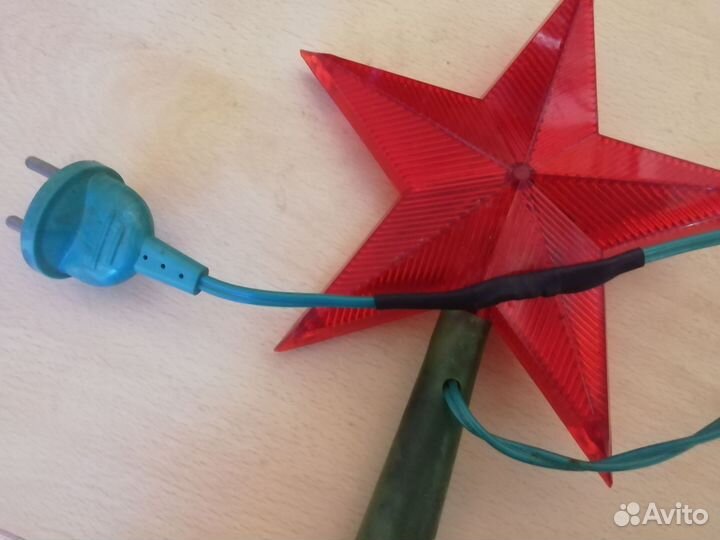 Звезда на елку СССР