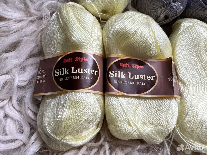 Пряжа лиоцель 100%