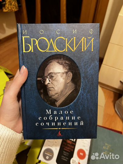 Продам книги