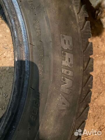 Viatti Brina 185/65 R15