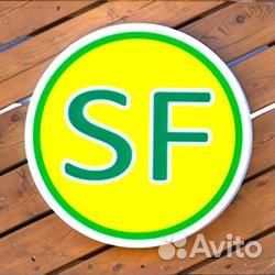 Работник торгового зала - Грузчик