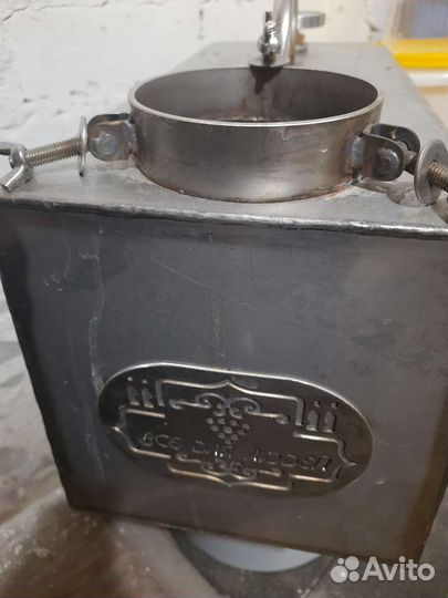 Самогонный аппарат с калонной 30л на 2 комфорки