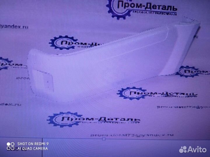 Накладка заднего бампера уаз+уплотнитель+катафот