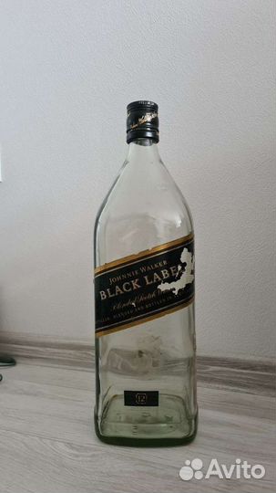 Бутылка стеклянная