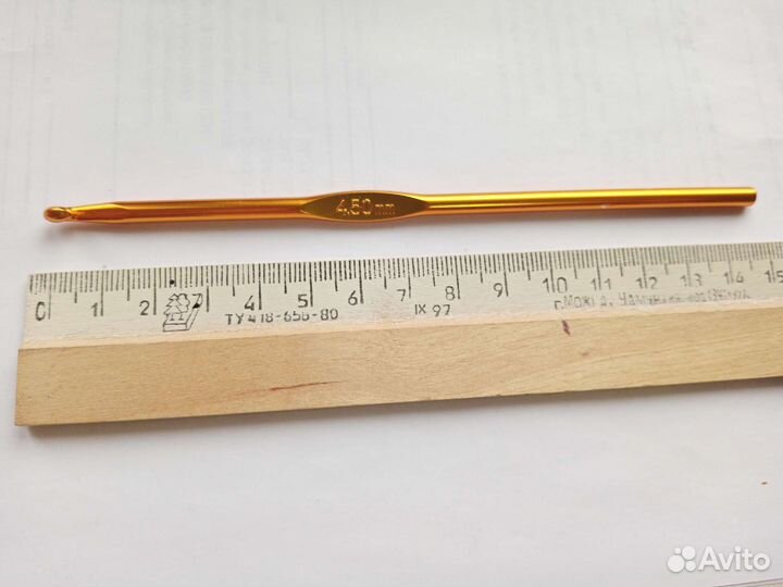 Крючки новые в упаковках, разные номера