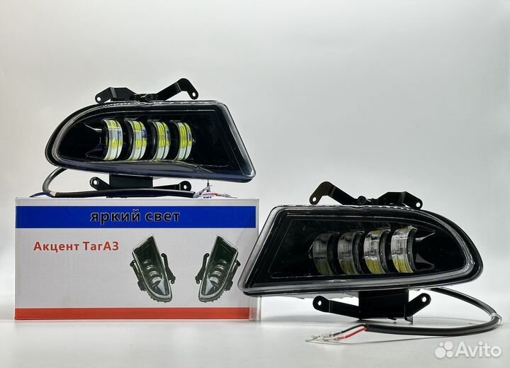 Противотуманные фары led на hyundai accent
