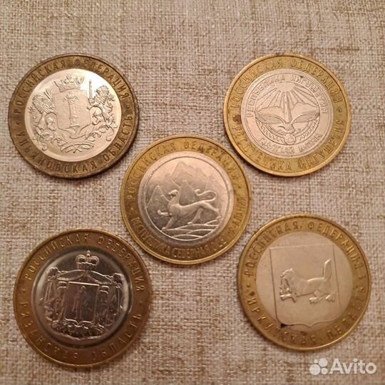 Коллекционные монеты