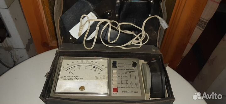 Люксметр Ю-117