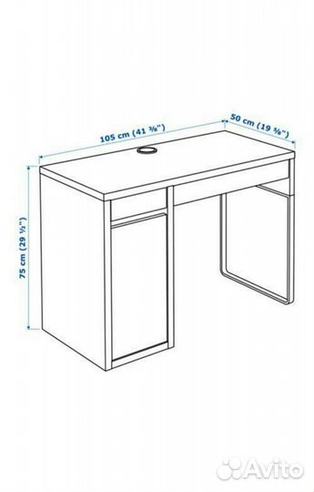 Стол IKEA micke микке письменный