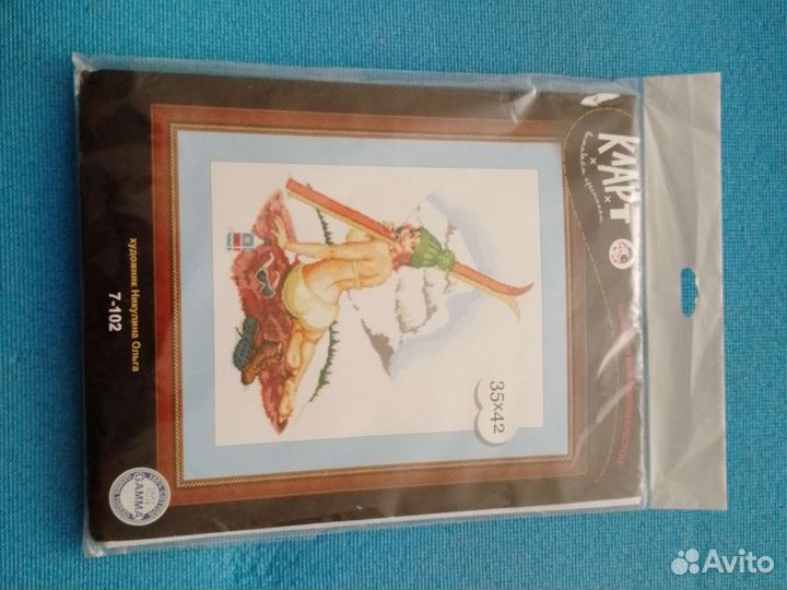 Лыжница Набор по вышивке