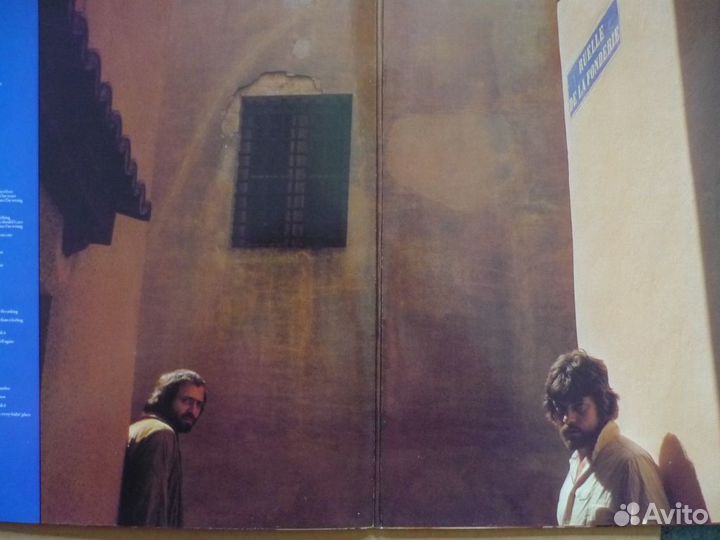 The Alan Parsons Project (винил, LP)
