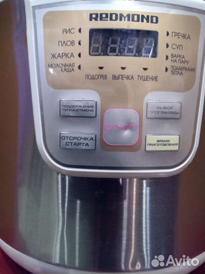 Мультиварка redmond RMC-45031
