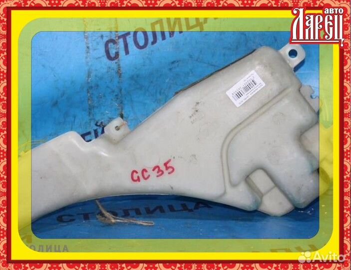 Бачок стеклоомывателя nissan laurel GC35