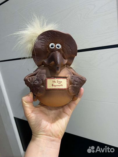 Копилка для денег