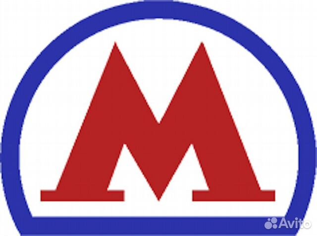 Разнорабочий/Вахта/Москва