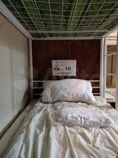 Комната 22 м² в 1-к., 1/17 эт.