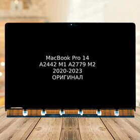 Матрица на MacBook Pro 14 A2442 A2779 M1 M2 Ориг