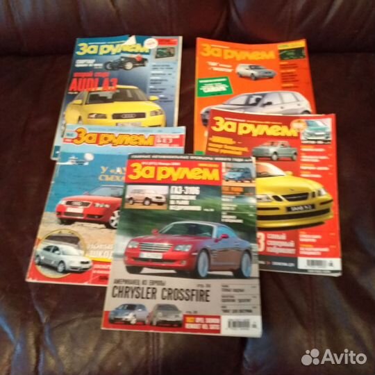 Журнал за рулем СССР