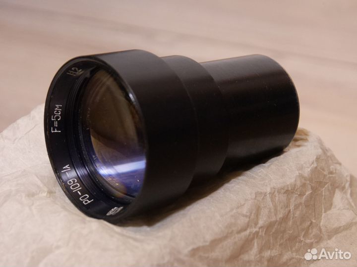 Объектив кинопроекционный ро-109-1А 16кп-1,2/50