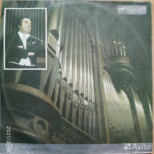 Бах И.С.-органная месса