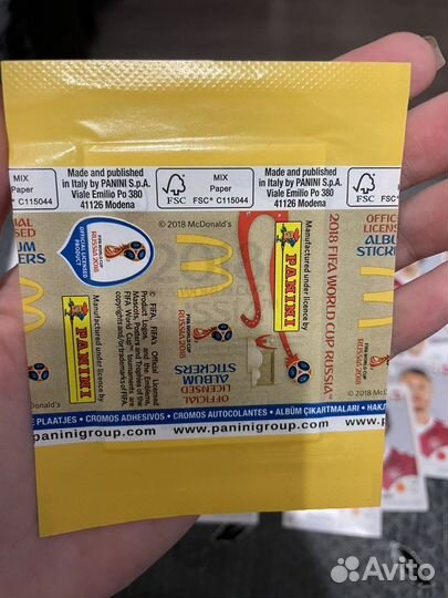 Fifa World Cup 2018 McDonald’s