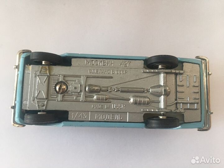 Х Москвич 427 Аэрофлот ми 1/43 СССР в коробке