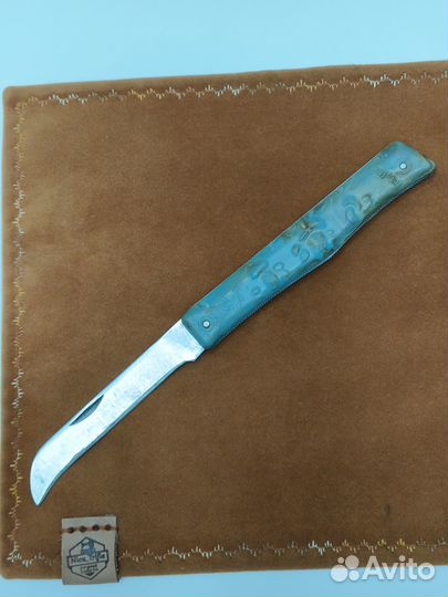 Нож грибника СССР