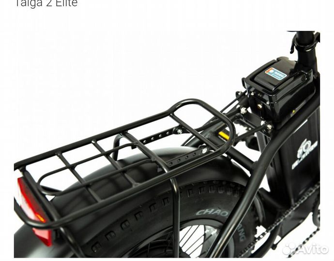 Электровелосипед