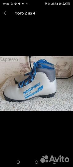 Лыжные ботинки детские nordway р 35