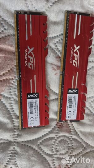 Оперативная память ddr4 16gb 3000