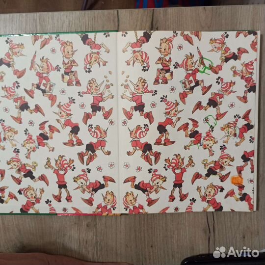 Л. Владимирский. Буратино в изумрудном городе