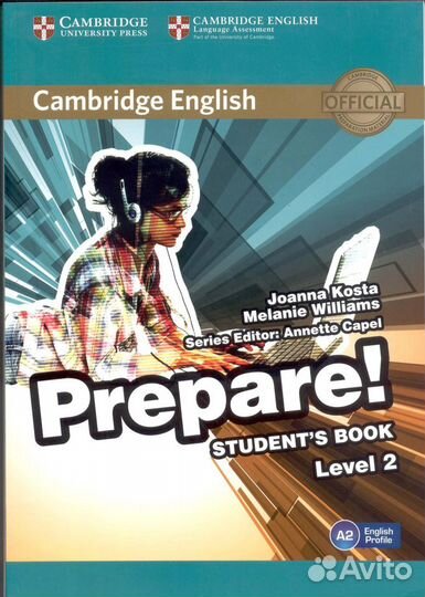 Любые учебники и тетради под заказ