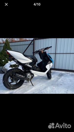 Yamaha aerox