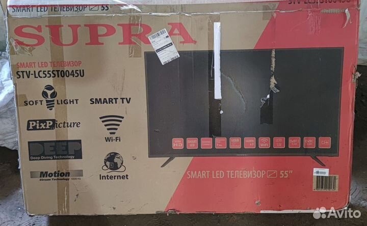 Телевизор Supra 55
