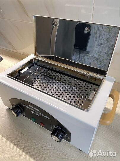 Сухожар + крафт-пакеты