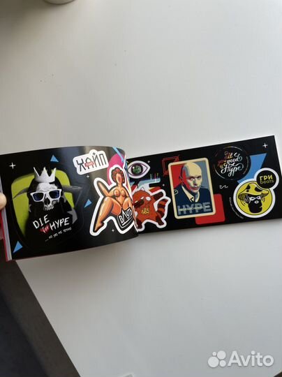 Набор стикеров