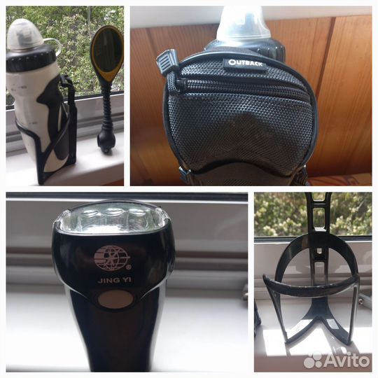 Аксессуары для велосипеда