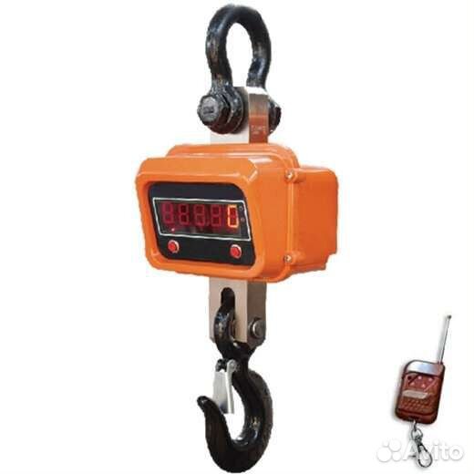 Весы крановые электронные