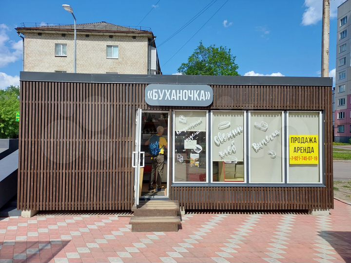 Торговая площадь, 40 м²