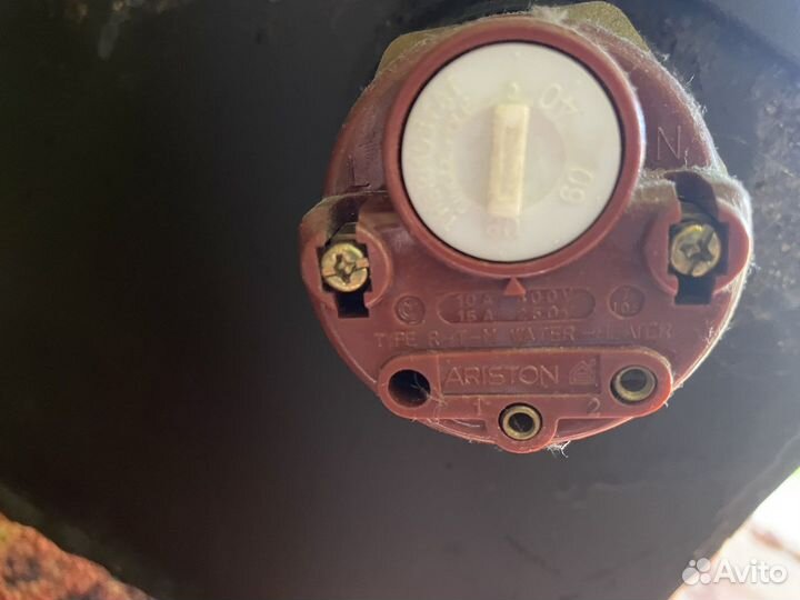 Электрический котел отопления