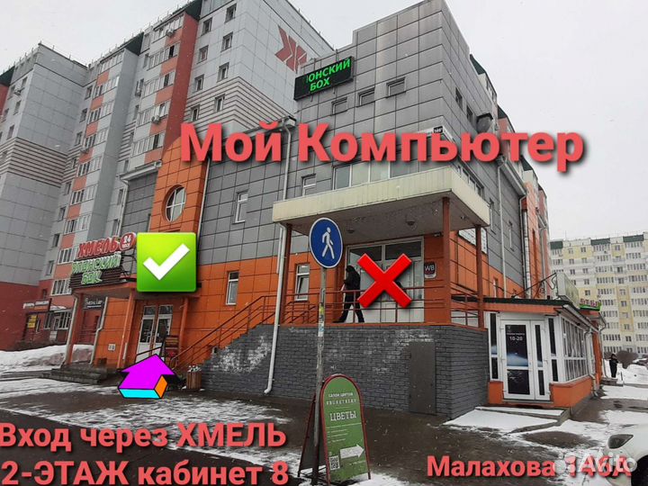 Видеокарта Msi Armor Rx 580 8 Gb