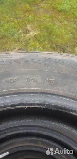 Goodyear UltraGrip Ice SUV 215/60 R17