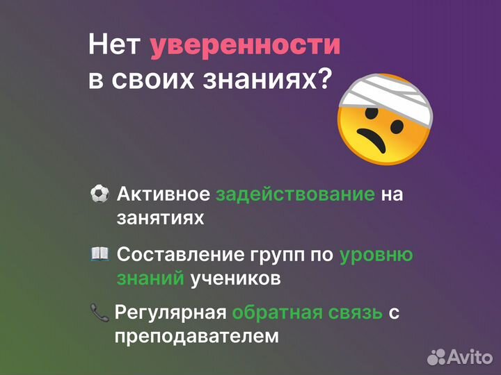 Репетитор по обществознанию, ОГЭ, 8-9 класс