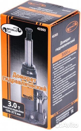 Домкрат 3т 194мм-372мм 43303 43303 Авт