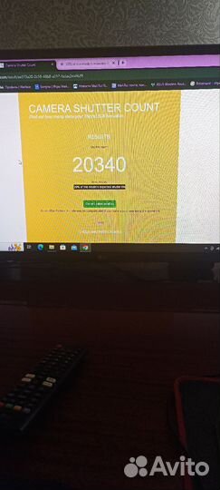 Фотоаппарат nikon D90 18-70mm kit пробег 20340